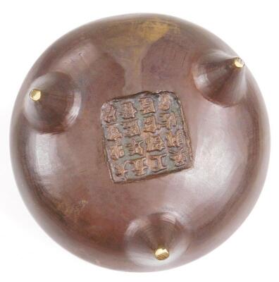 A Chinese cast bronze censer - 6