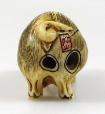 A Japanese netsuke in the form of a standing pig - 4