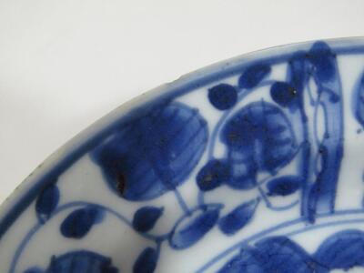 A Chinese Kangxi style blue and white porcelain saucer dish - 3