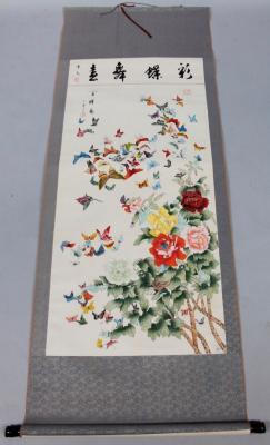 A late 19th/early 20thC oriental wall hanging