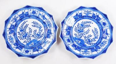 Various Chinese blue and white saucers - 2