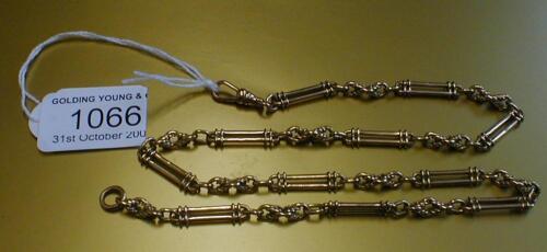 A Victorian watch chain in double bar and multi link form with swivel