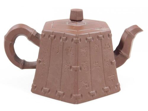 A Chinese redware Yi Xing teapot