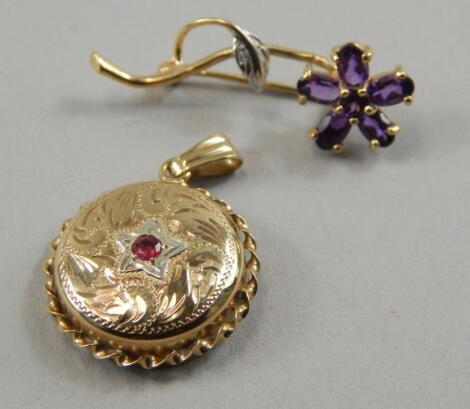 A 9ct gold locket and bar brooch