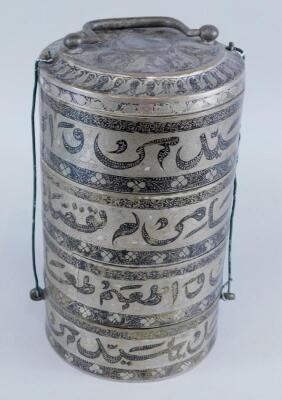 An Eastern pewter sectional food container