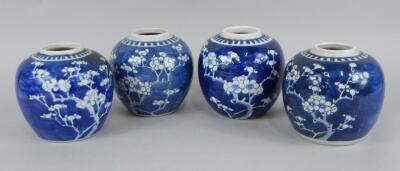Four Chinese blue and white ginger jars