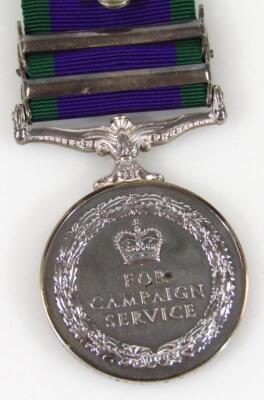 An Elizabeth II campaign service medal - 7