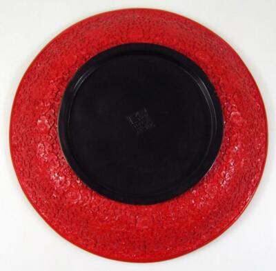 A modern cinnabar style dish - 2