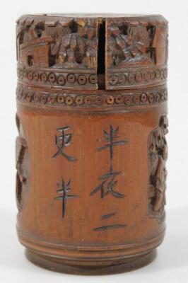 A late 19thC Chinese bamboo jar and cover - 4