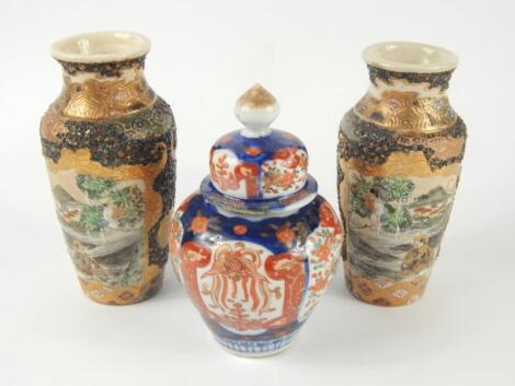 A pair of Japanese Satsuma baluster vases