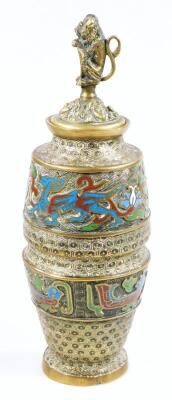 A Chinese brass and champleve enamel cylinder vase and cover - 2