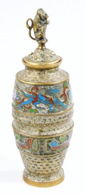 A Chinese brass and champleve enamel cylinder vase and cover - 4