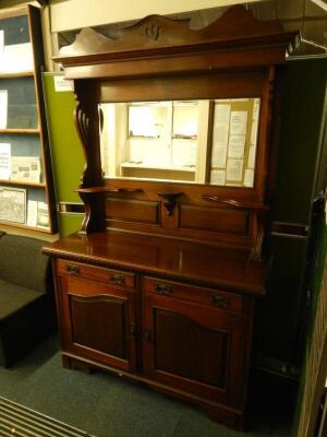 A Victorian mahogany mirror back sideboard