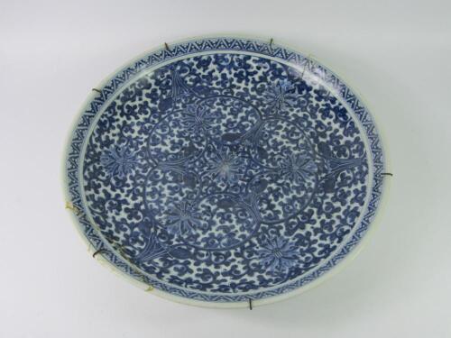 A Qianlong porcelain blue and white charger