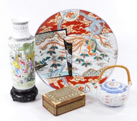 A Chinese Republic porcelain vase