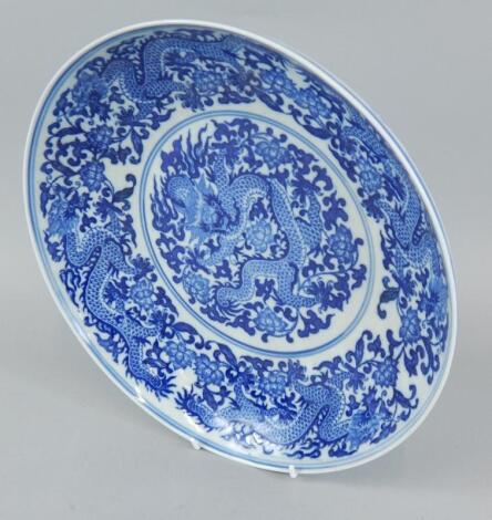 A modern Chinese porcelain saucer dish