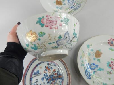 A collection of oriental ceramics - 3
