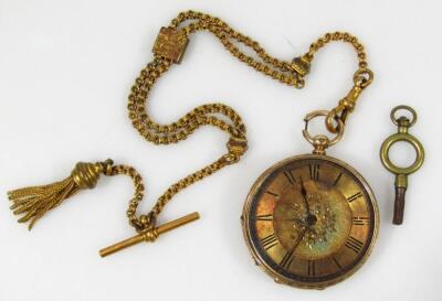 A late 19th/early 20thC pocket watch