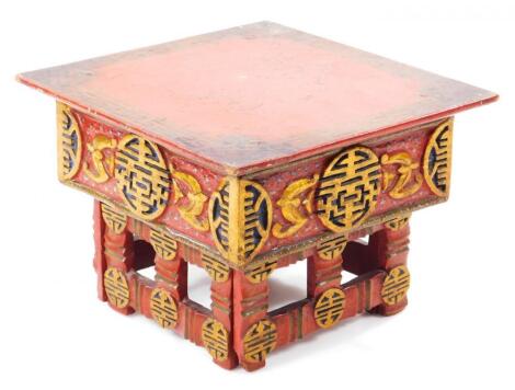 A 19thC red lacquer box