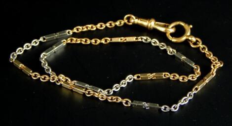 A tri-colour metal fancy link neck chain