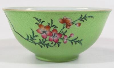 A Chinese porcelain bowl - 2