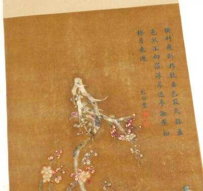 19thC Oriental School. Trees and flowering buds - 4