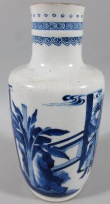 An 18thC Chinese blue and white porcelain vase - 2