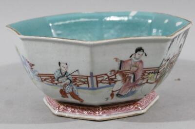 A Chinese porcelain Tongzhi period bowl