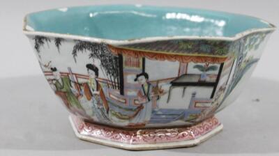 A Chinese porcelain Tongzhi period bowl - 2