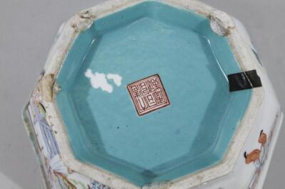 A Chinese porcelain Tongzhi period bowl - 4