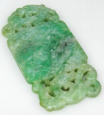 A Chinese tri-colour carved jade pendant - 2