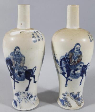 A pair of Chinese porcelain bottle vases