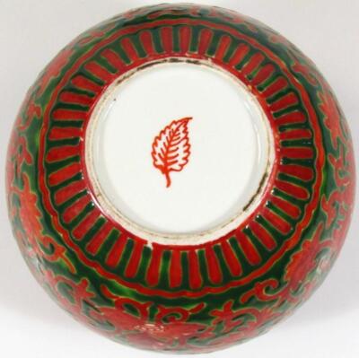 A Chinese porcelain Kangxi style porcelain bowl - 4