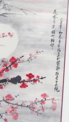 20thC Chinese School. Branches and entwined flowers picked out in red - 2