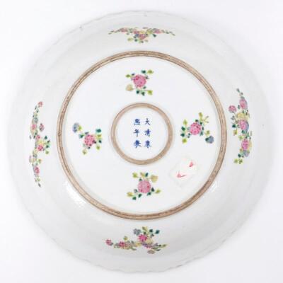 A Chinese Qing period porcelain charger - 4