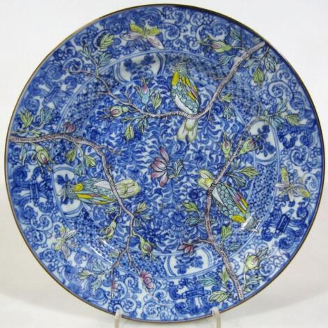 A Chinese porcelain Kangxi plate