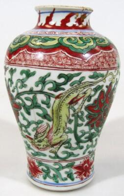 A Kangxi style Chinese porcelain vase - 2