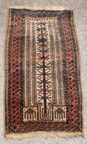 A 20thC Middle Eastern rug