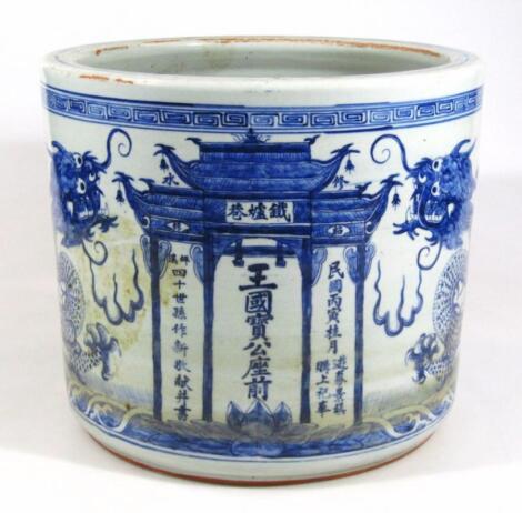 A 20thC Chinese blue and white pottery jardiniere