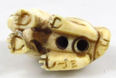 A Japanese Meiji period ivory figure of a wild cat - 6