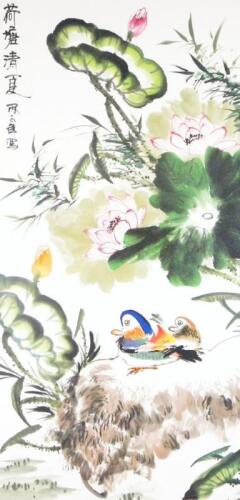 Oriental School. Ducks in a landscape