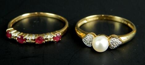 Two 9ct gold dress rings