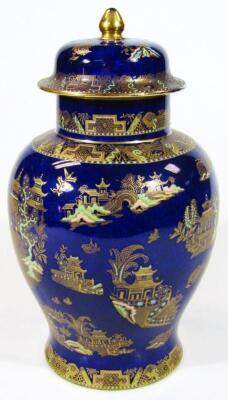 A Carltonware Kang Hsi pattern ginger jar and cover - 3