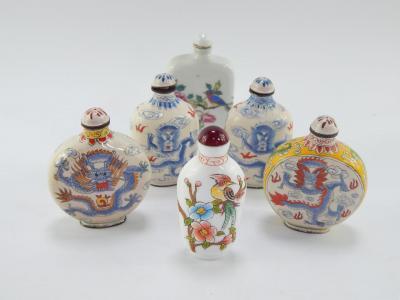 Four Chinese enamel snuff bottles