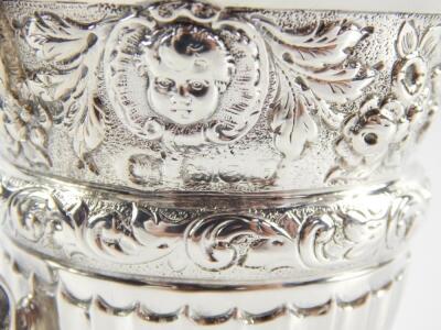 A Victorian silver cup - 3