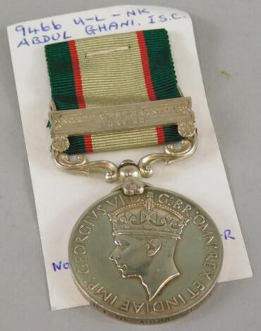 An India general service medal