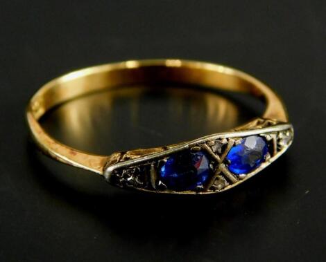 An early 20thC ring