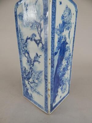 A 19thC Chinese square section vase - 4