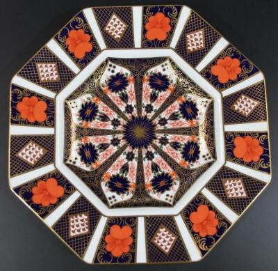 A Royal Crown Derby Imari pattern fluted side plate - 6