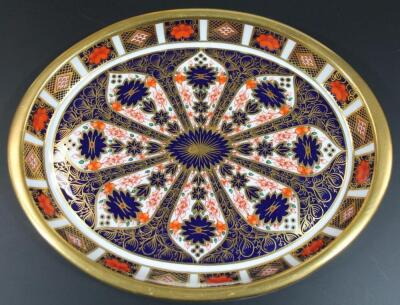 A Royal Crown Derby Imari pattern shallow plate - 2